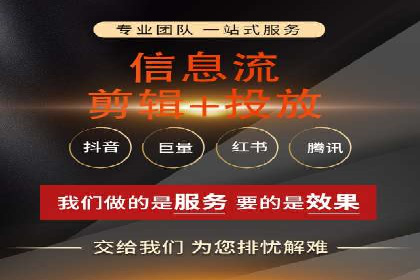 百度竞价账户托管：案例解析，助力企业实现广告目标